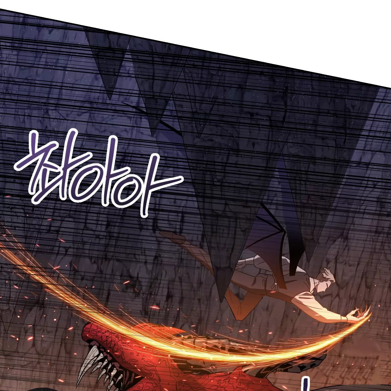 Death Delayed for a Short Time Because of the Will - Chapter 48 Page 40