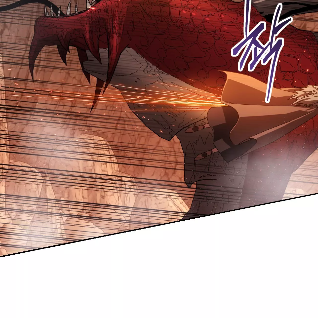 Death Delayed for a Short Time Because of the Will - Chapter 48 Page 41