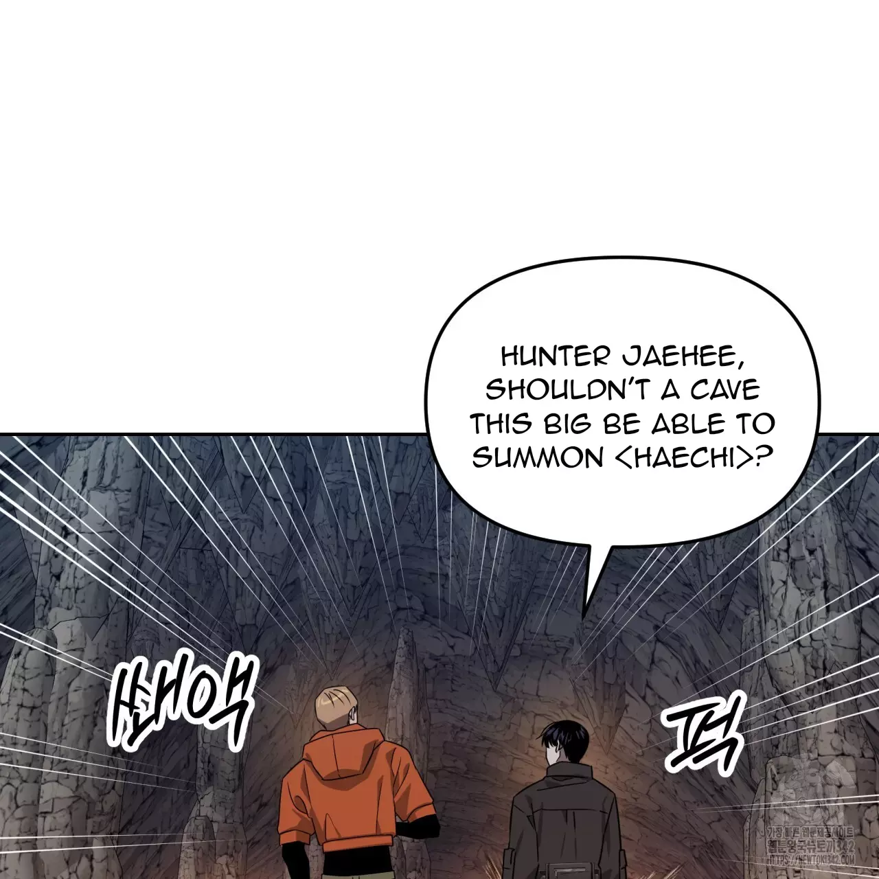 Death Delayed for a Short Time Because of the Will - Chapter 48 Page 47