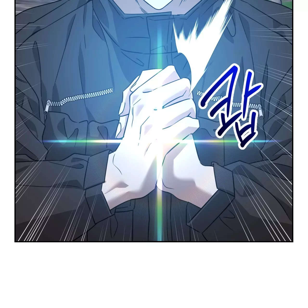 Death Delayed for a Short Time Because of the Will - Chapter 48 Page 50