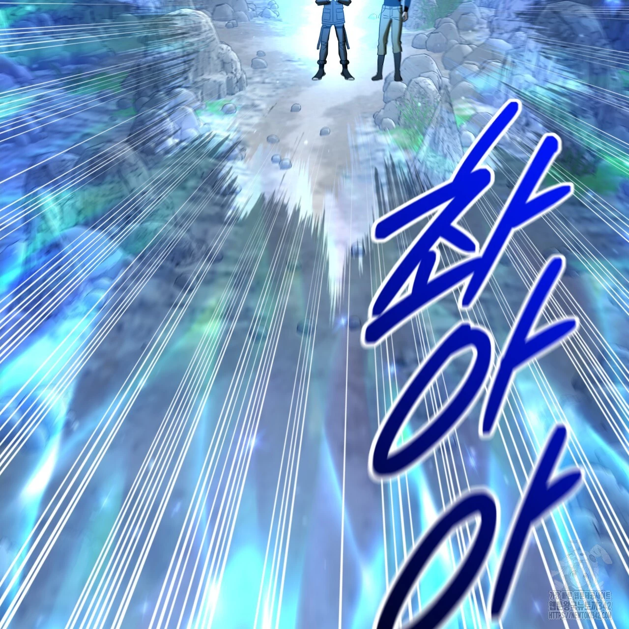 Death Delayed for a Short Time Because of the Will - Chapter 48 Page 53