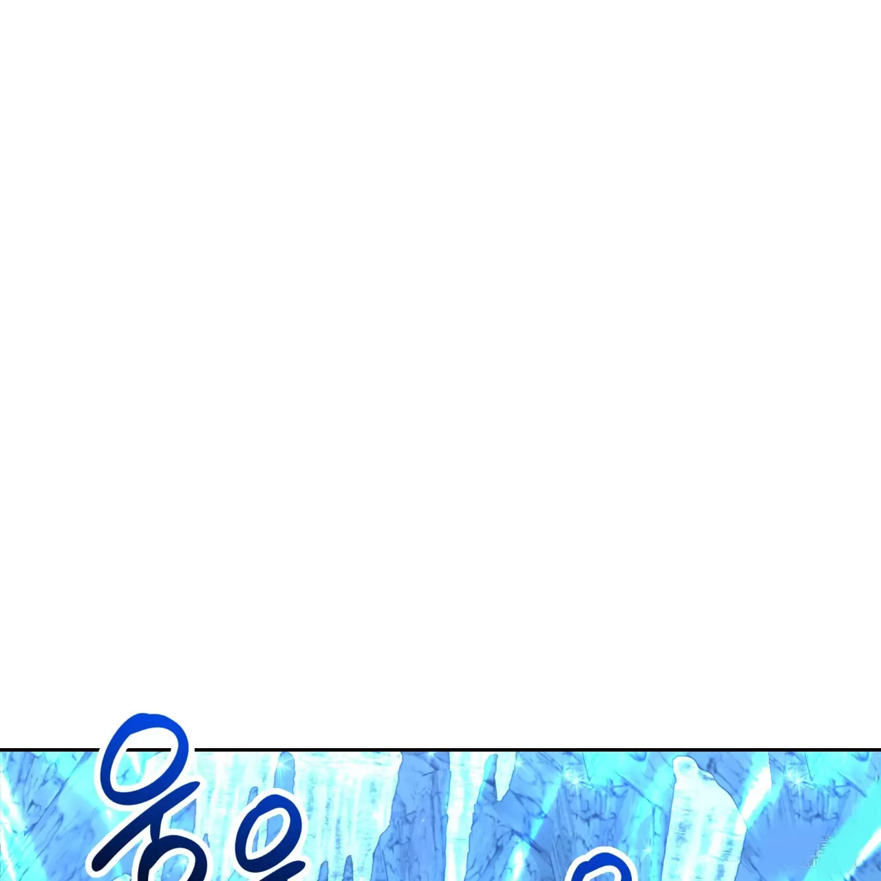 Death Delayed for a Short Time Because of the Will - Chapter 48 Page 55