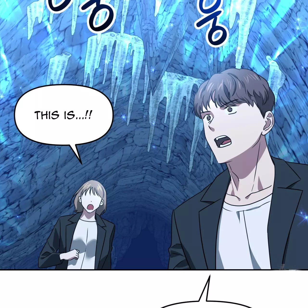 Death Delayed for a Short Time Because of the Will - Chapter 48 Page 56
