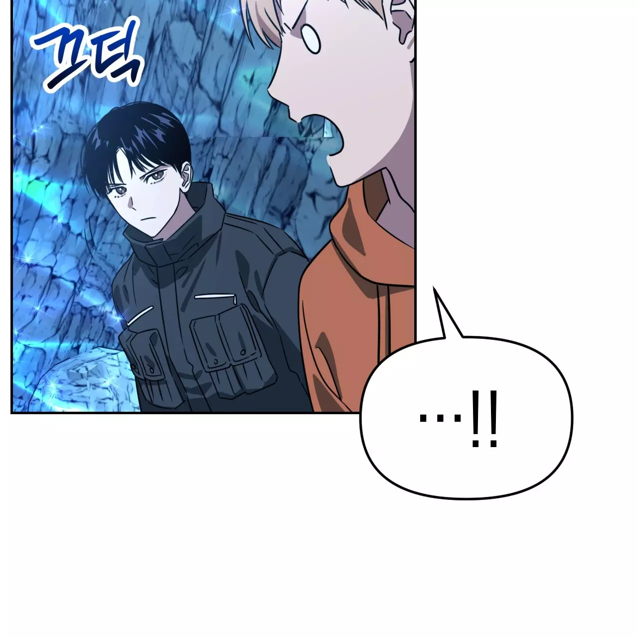 Death Delayed for a Short Time Because of the Will - Chapter 48 Page 58