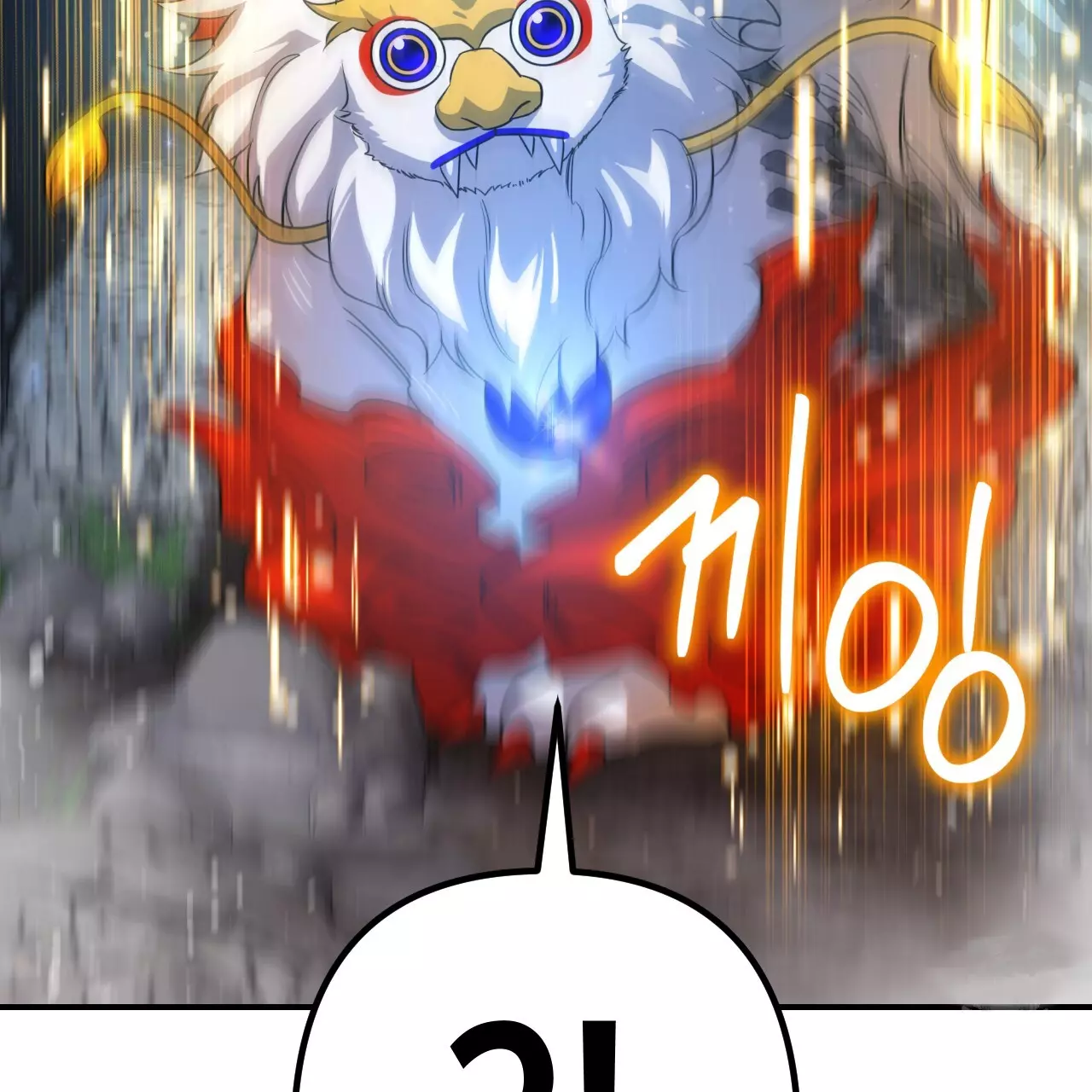 Death Delayed for a Short Time Because of the Will - Chapter 48 Page 63