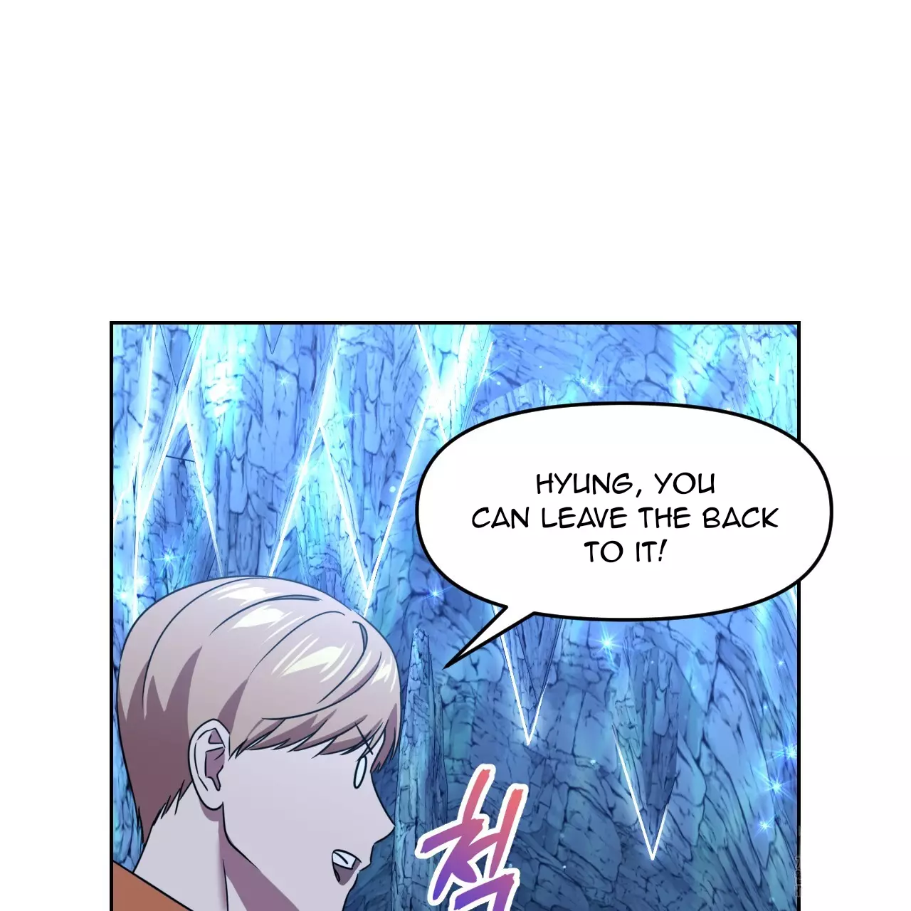 Death Delayed for a Short Time Because of the Will - Chapter 48 Page 65