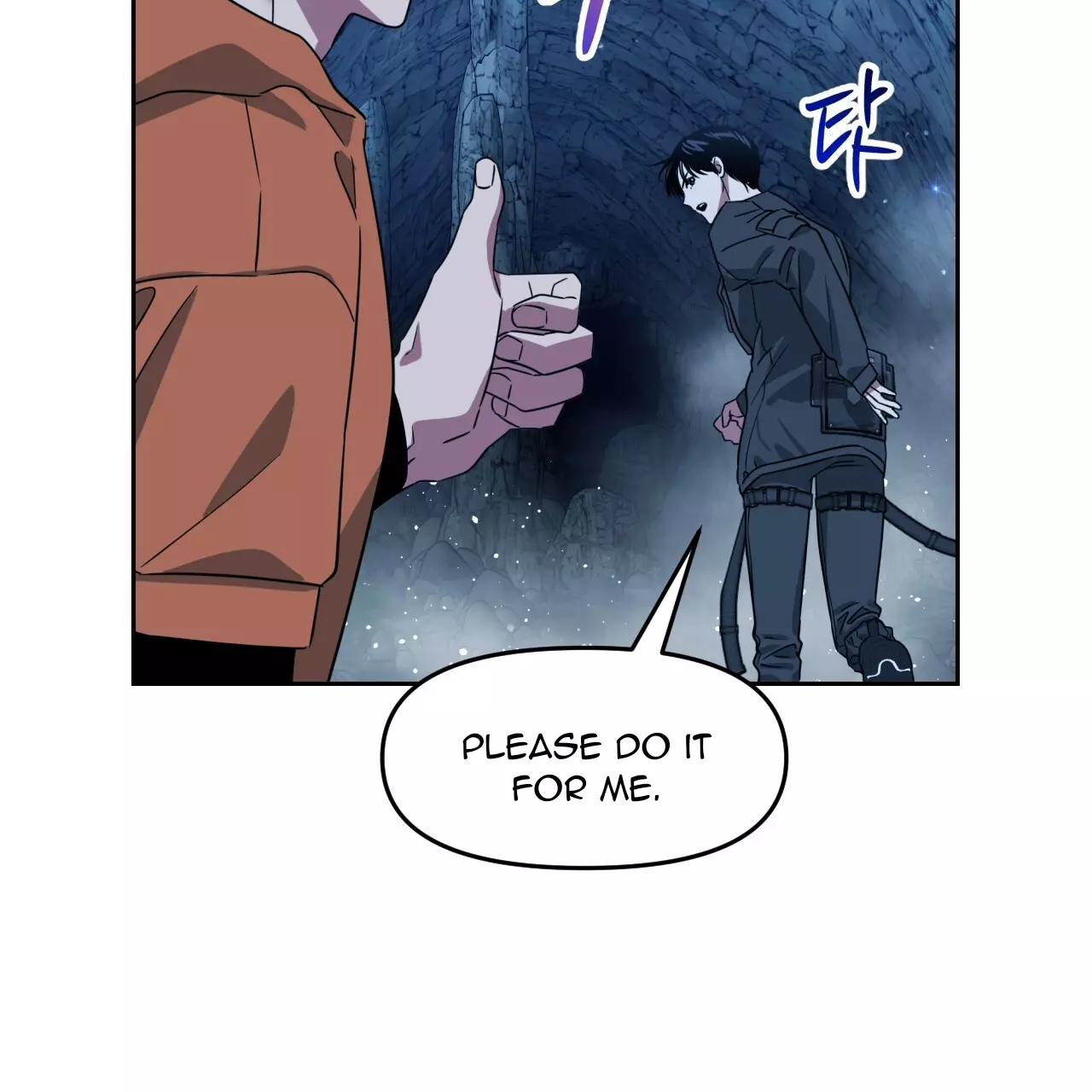 Death Delayed for a Short Time Because of the Will - Chapter 48 Page 66