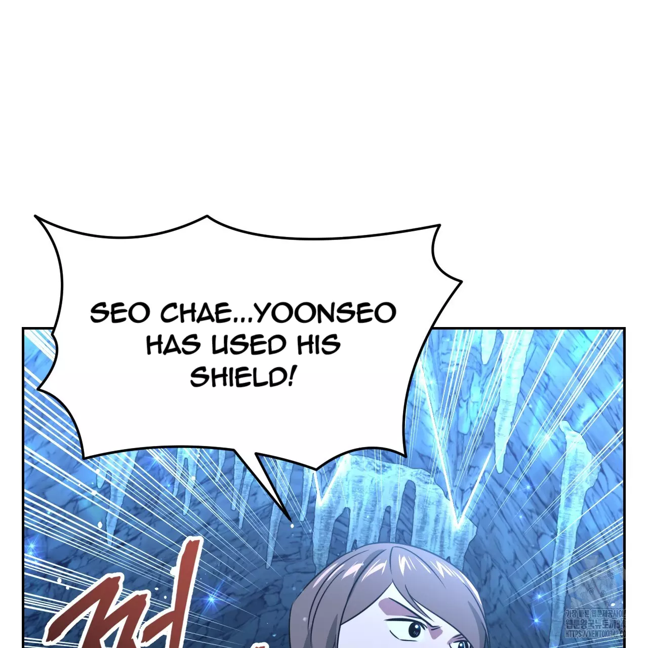 Death Delayed for a Short Time Because of the Will - Chapter 48 Page 67