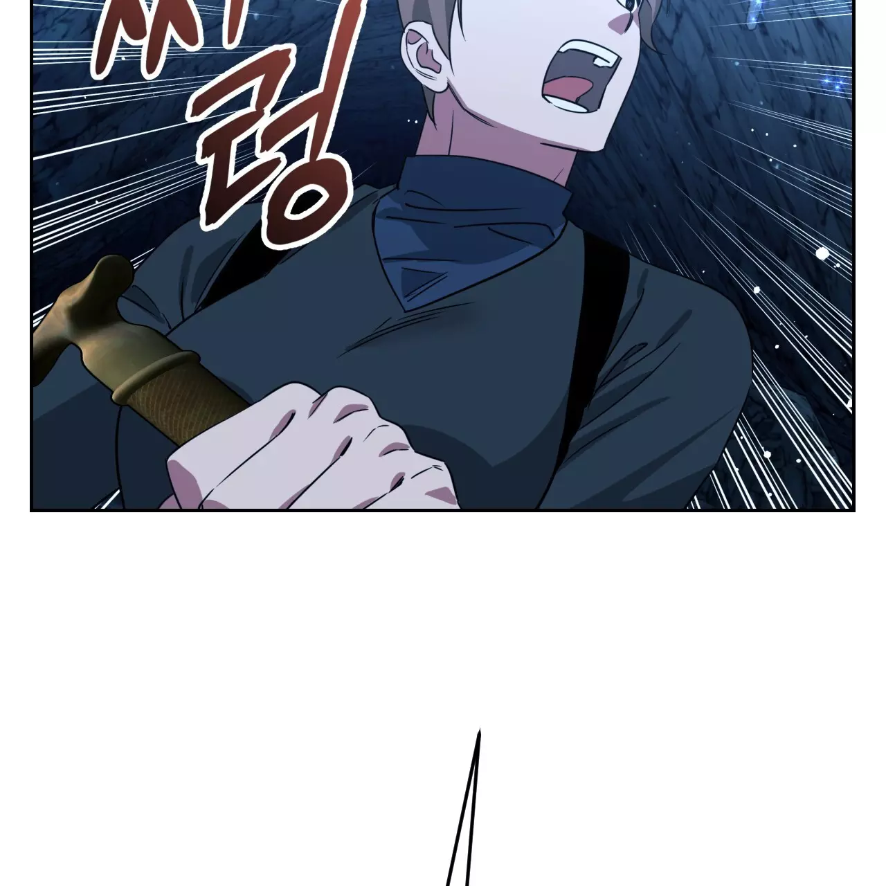 Death Delayed for a Short Time Because of the Will - Chapter 48 Page 68