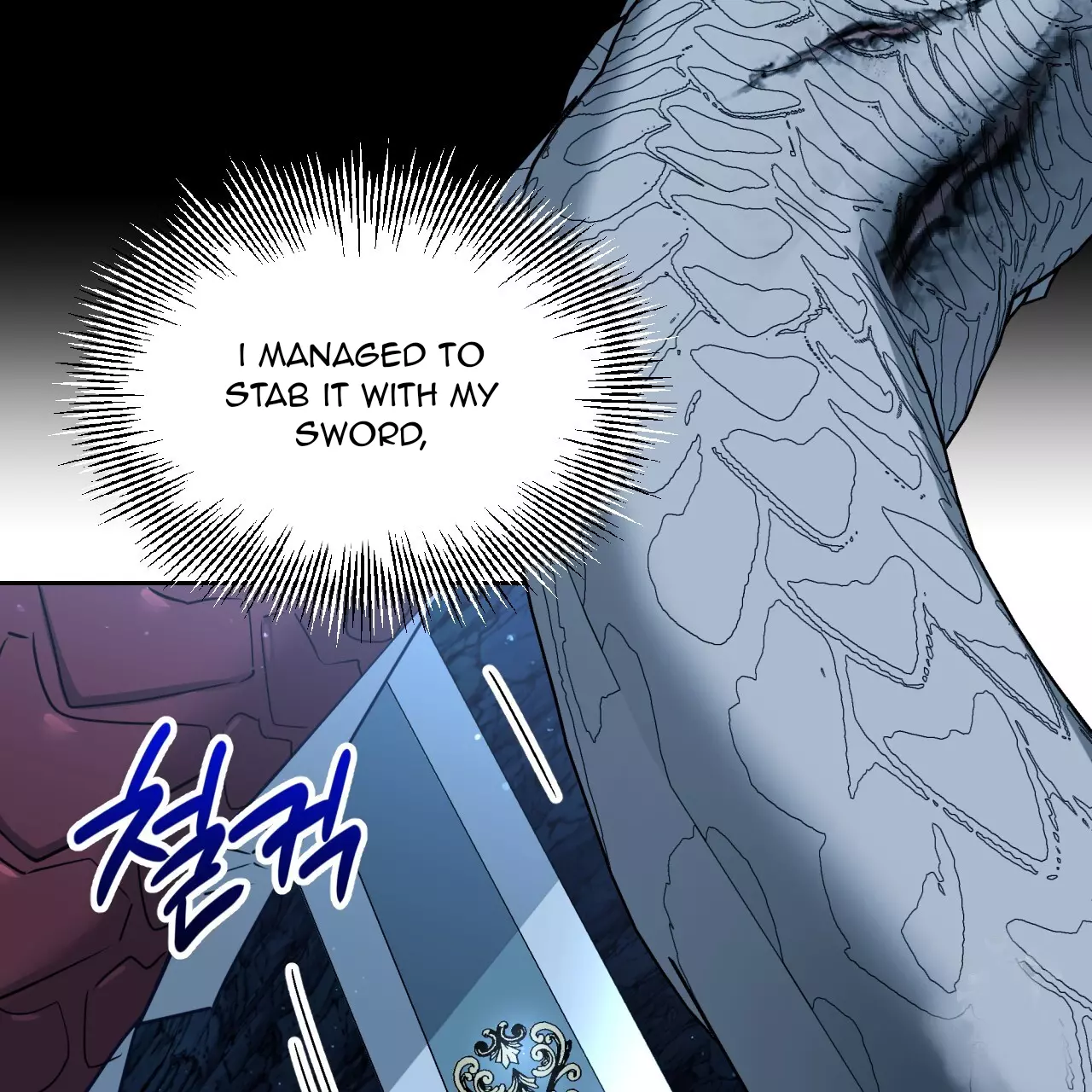 Death Delayed for a Short Time Because of the Will - Chapter 48 Page 78