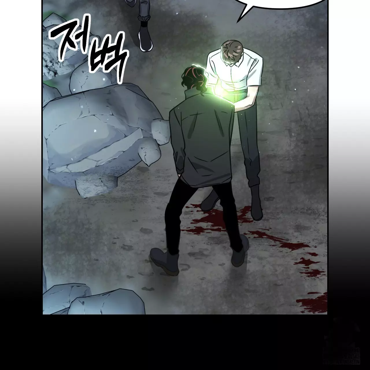 Death Delayed for a Short Time Because of the Will - Chapter 48 Page 99
