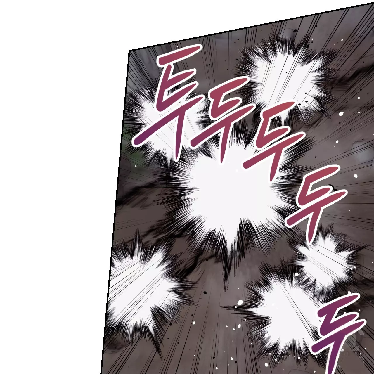 Death Delayed for a Short Time Because of the Will - Chapter 48 Page 108