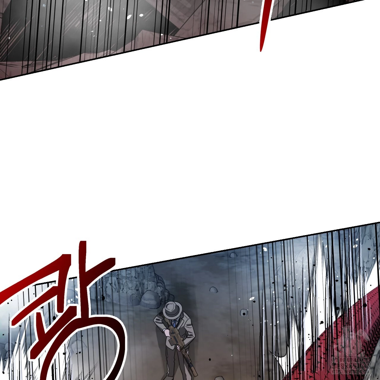 Death Delayed for a Short Time Because of the Will - Chapter 48 Page 111
