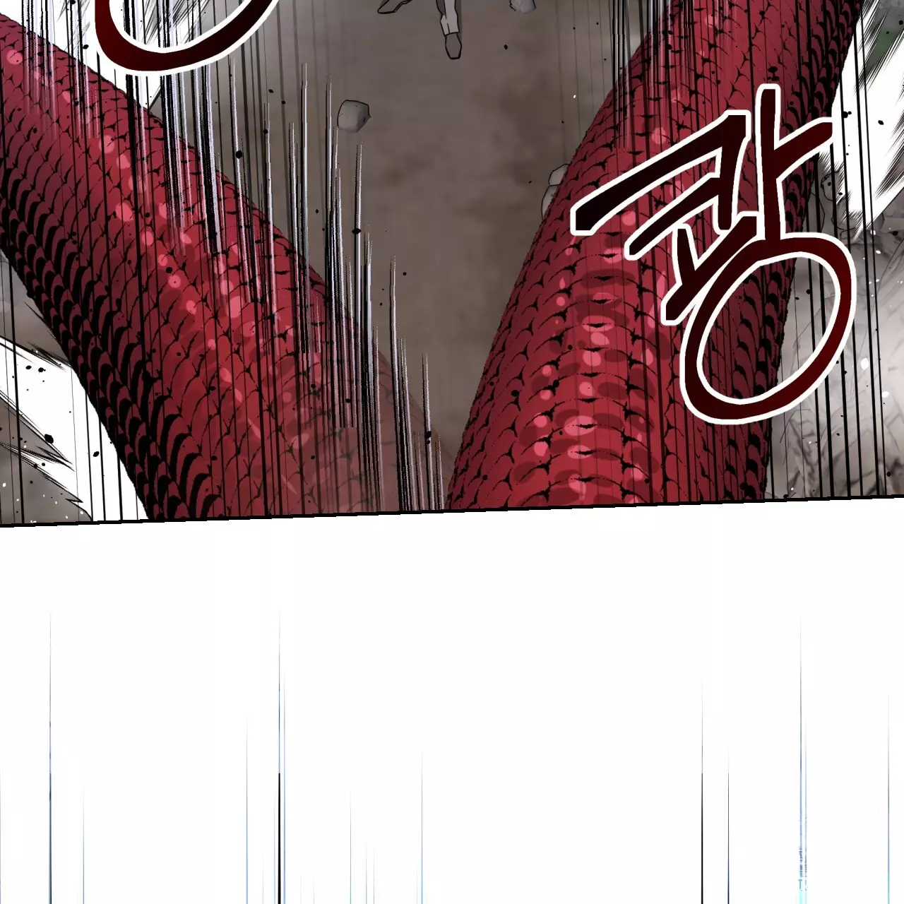 Death Delayed for a Short Time Because of the Will - Chapter 48 Page 112