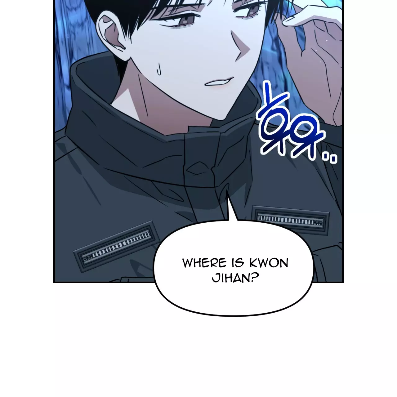 Death Delayed for a Short Time Because of the Will - Chapter 48 Page 122