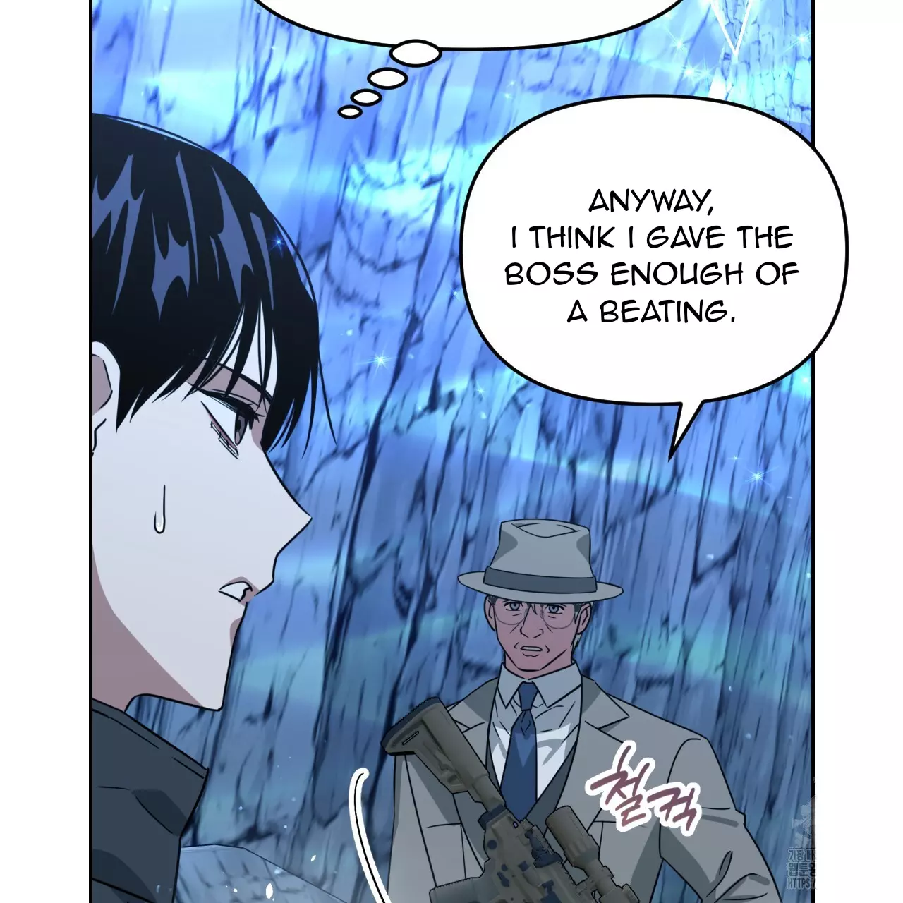 Death Delayed for a Short Time Because of the Will - Chapter 48 Page 126