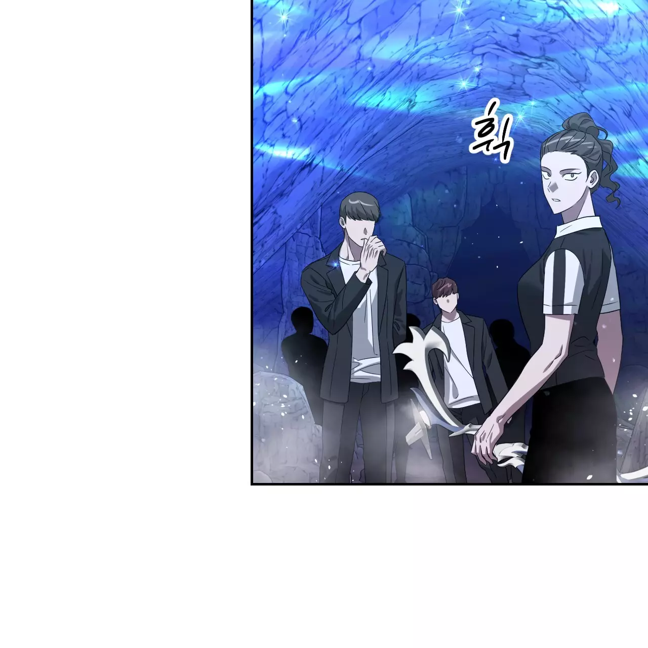 Death Delayed for a Short Time Because of the Will - Chapter 48 Page 140