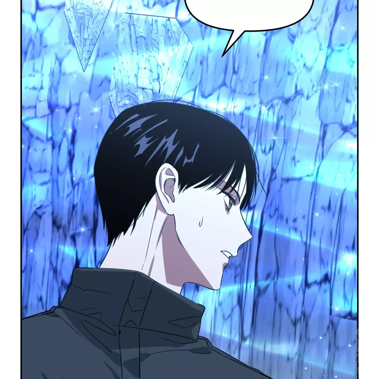 Death Delayed for a Short Time Because of the Will - Chapter 48 Page 156