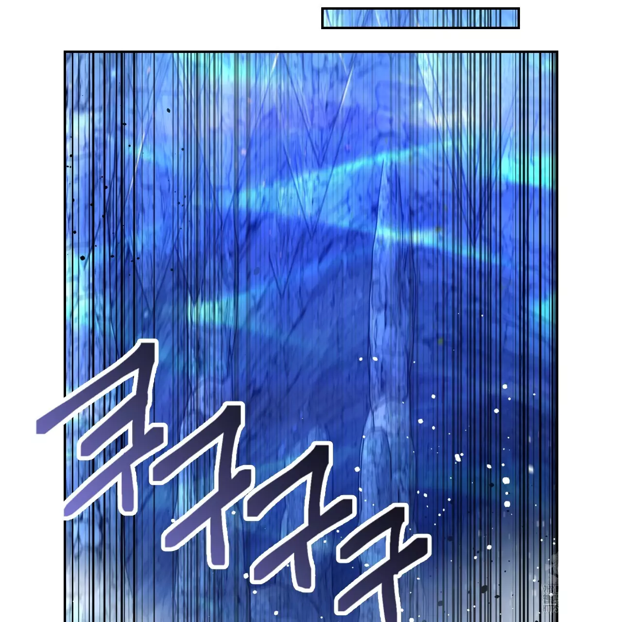 Death Delayed for a Short Time Because of the Will - Chapter 48 Page 162