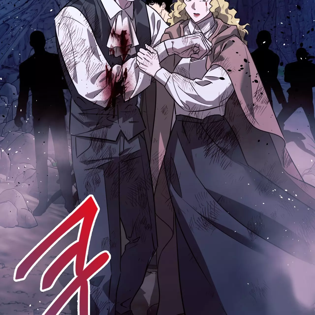 Death Delayed for a Short Time Because of the Will - Chapter 48 Page 171