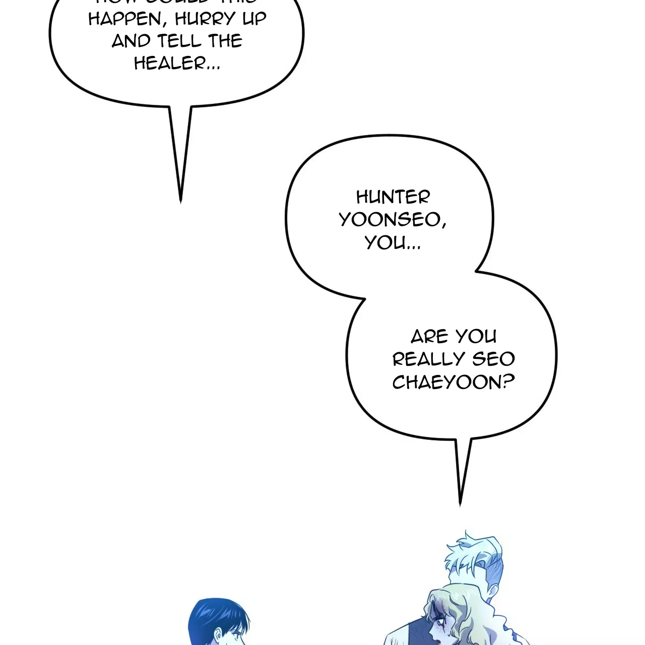 Death Delayed for a Short Time Because of the Will - Chapter 48 Page 173
