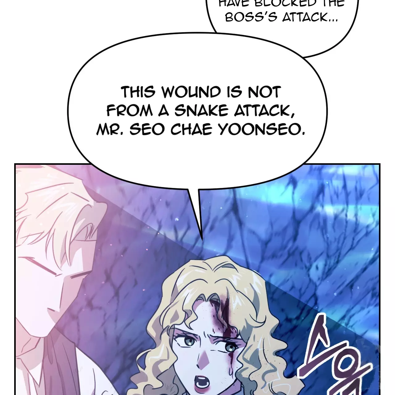 Death Delayed for a Short Time Because of the Will - Chapter 48 Page 177