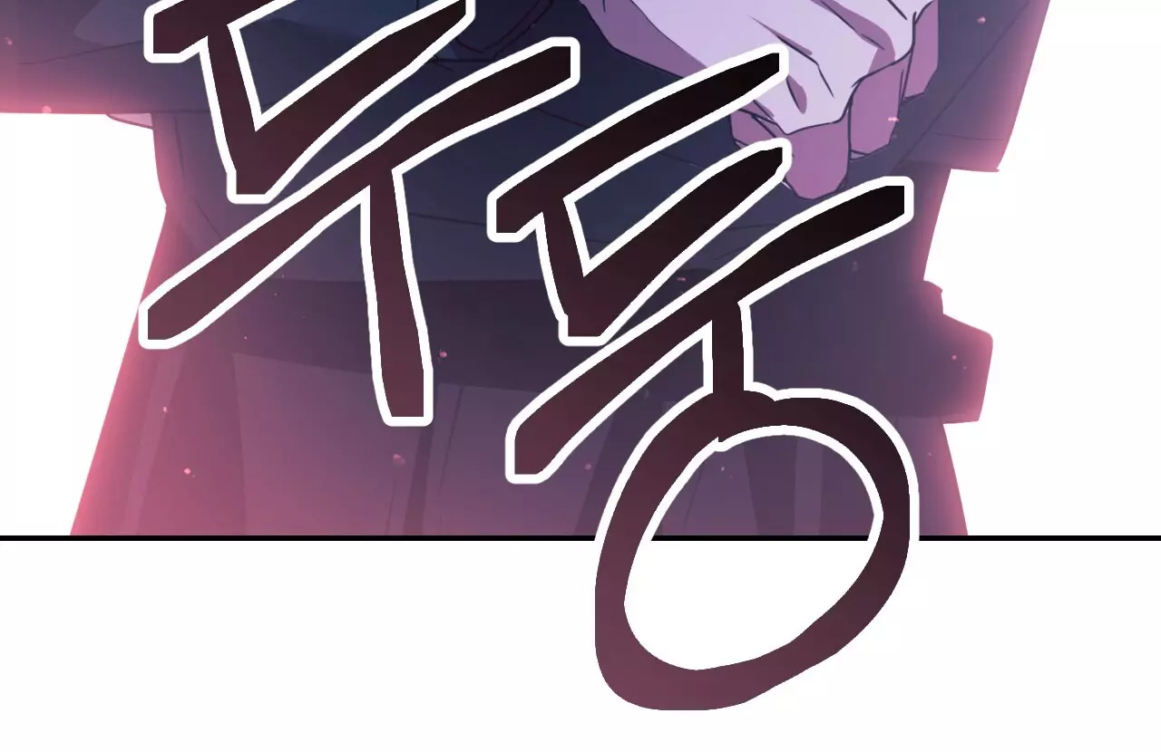 Death Delayed for a Short Time Because of the Will - Chapter 48 Page 187