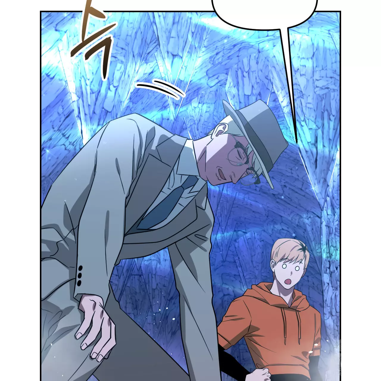 Death Delayed for a Short Time Because of the Will - Chapter 49 Page 35