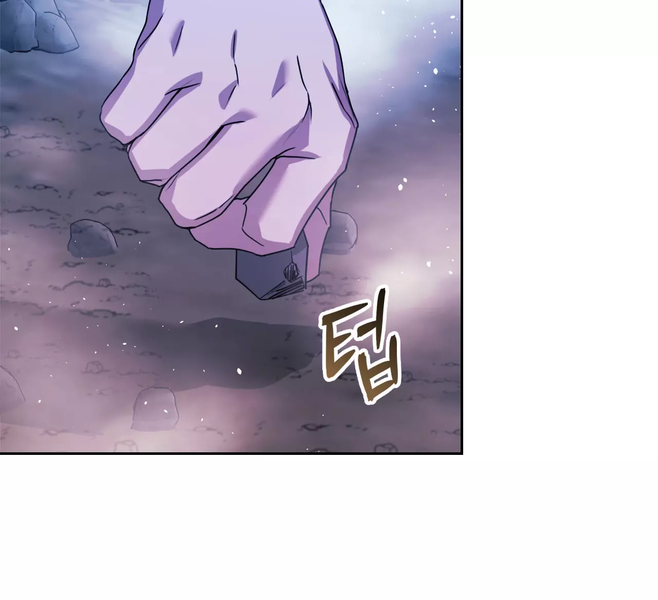 Death Delayed for a Short Time Because of the Will - Chapter 49 Page 37