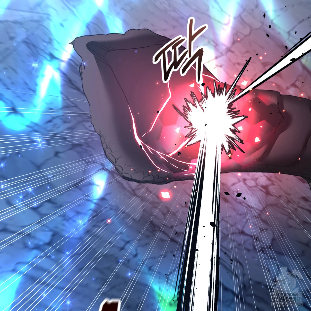 Death Delayed for a Short Time Because of the Will - Chapter 49 Page 40