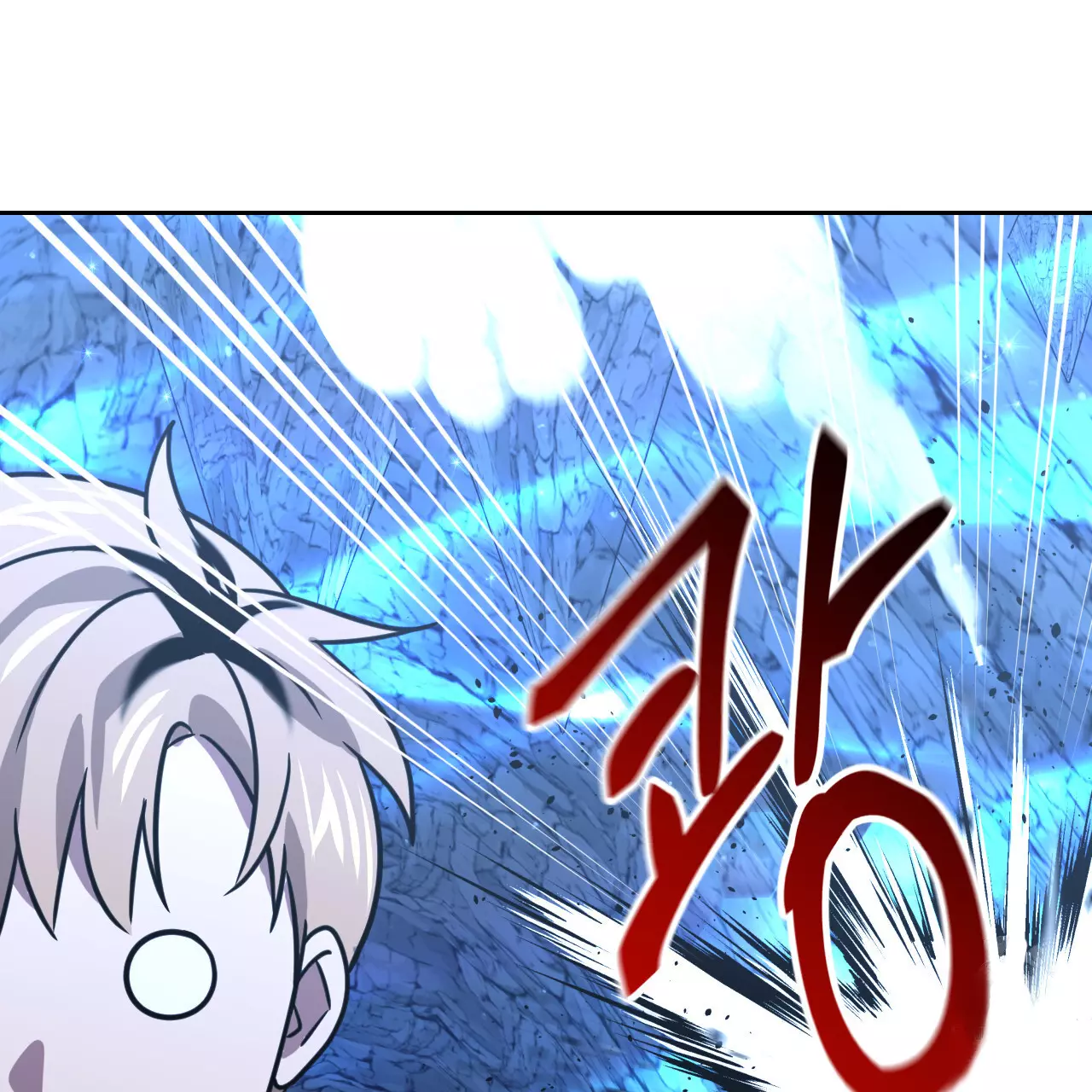 Death Delayed for a Short Time Because of the Will - Chapter 49 Page 46
