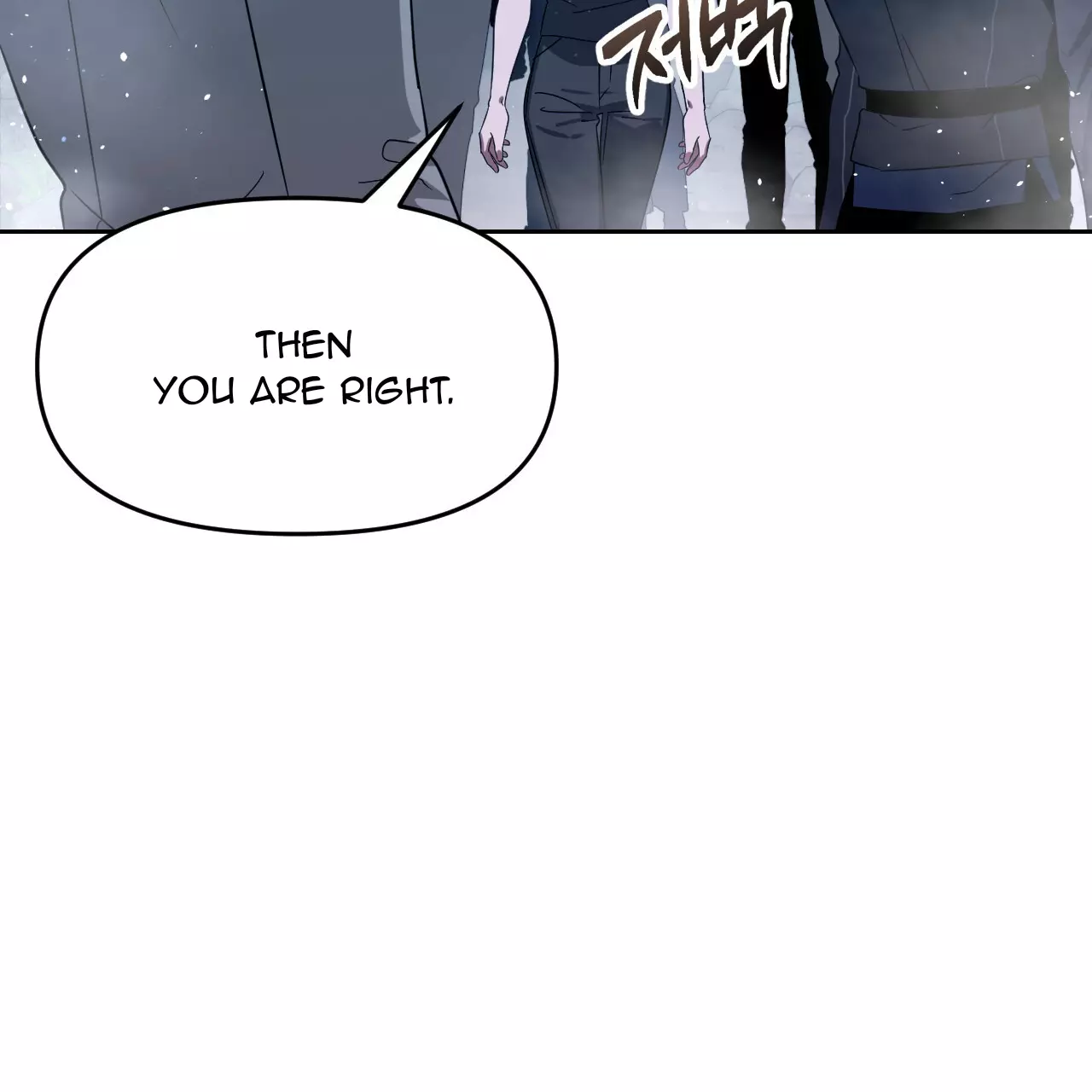 Death Delayed for a Short Time Because of the Will - Chapter 49 Page 53