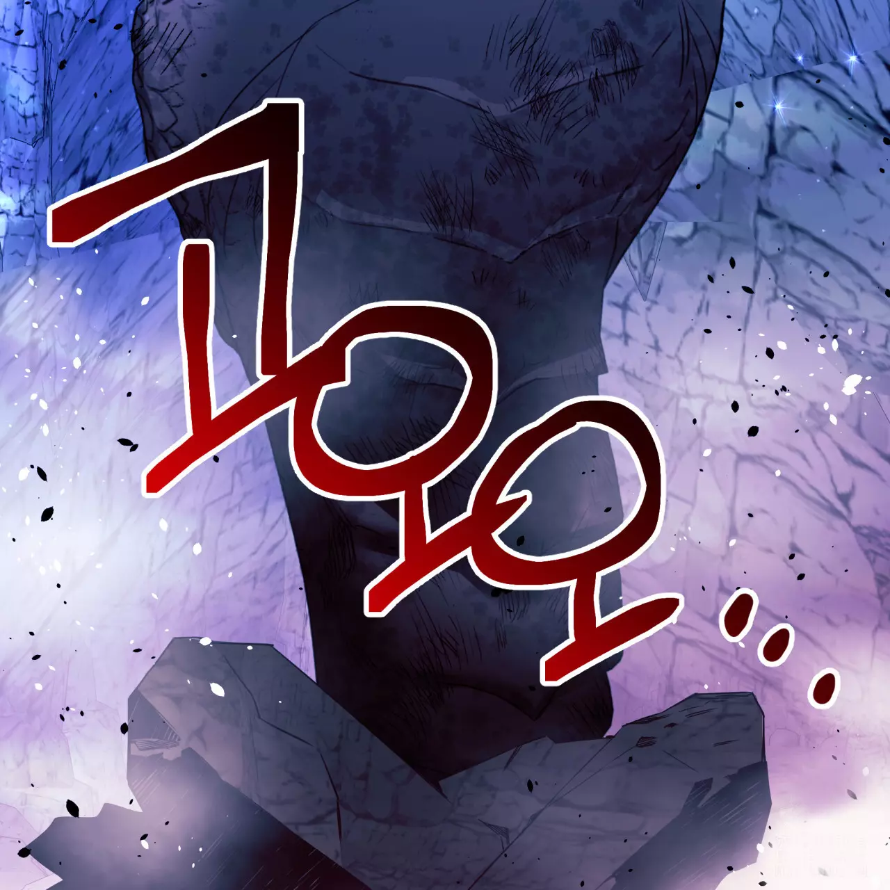 Death Delayed for a Short Time Because of the Will - Chapter 49 Page 56