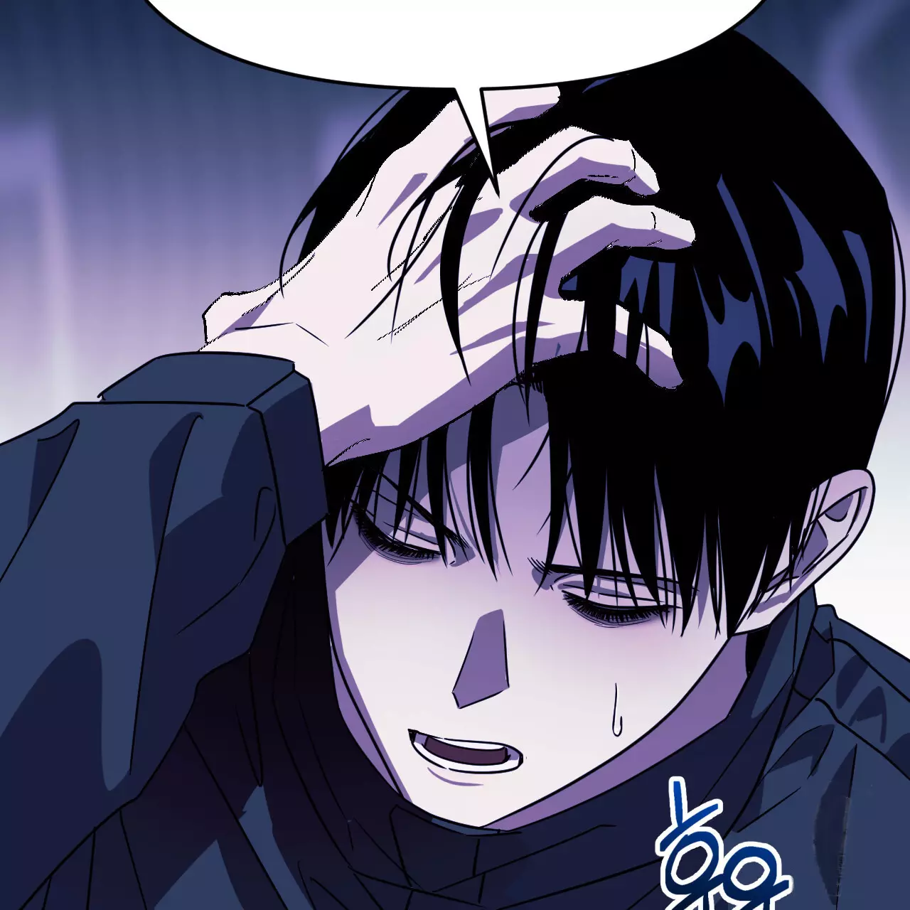 Death Delayed for a Short Time Because of the Will - Chapter 49 Page 64