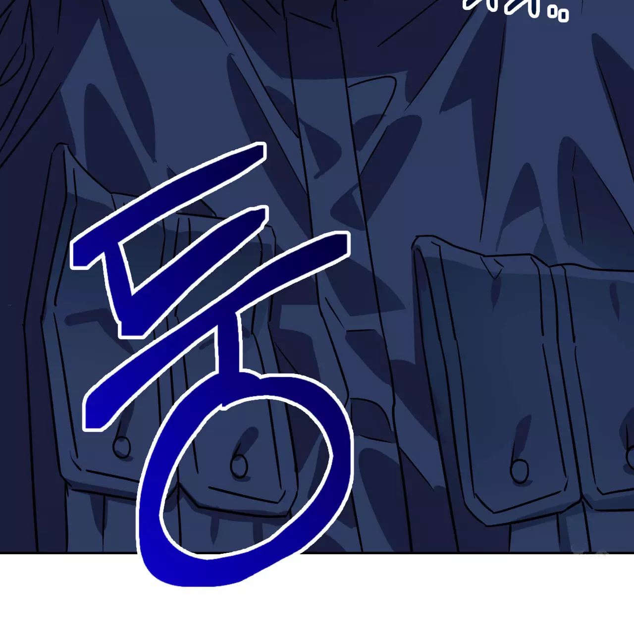 Death Delayed for a Short Time Because of the Will - Chapter 49 Page 65