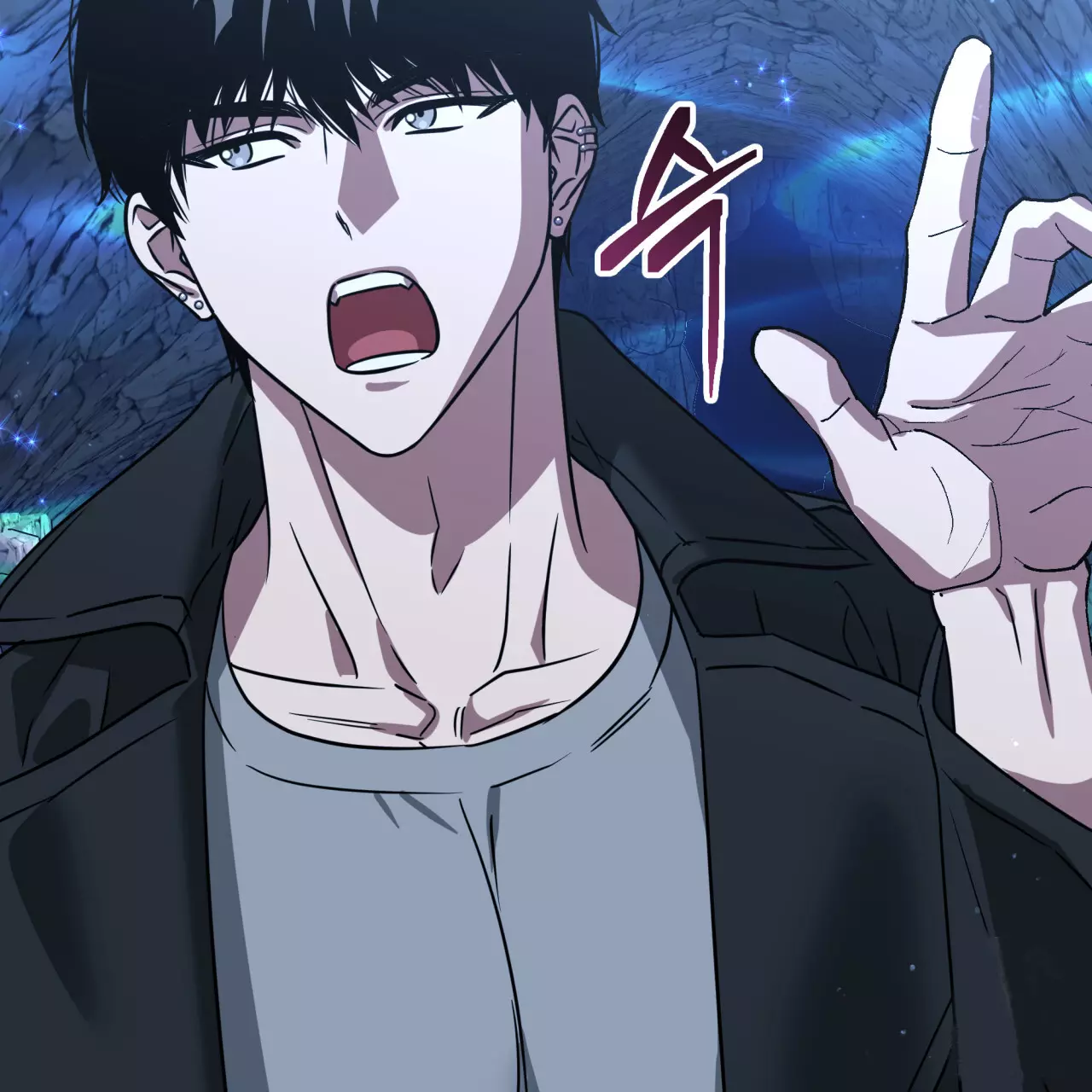 Death Delayed for a Short Time Because of the Will - Chapter 49 Page 82