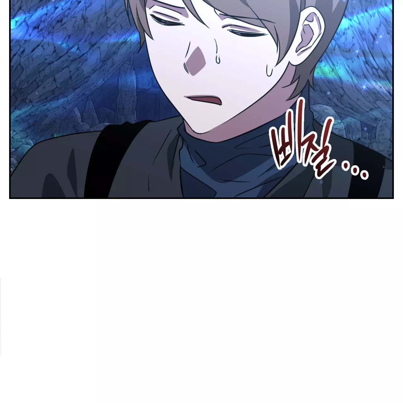 Death Delayed for a Short Time Because of the Will - Chapter 49 Page 86