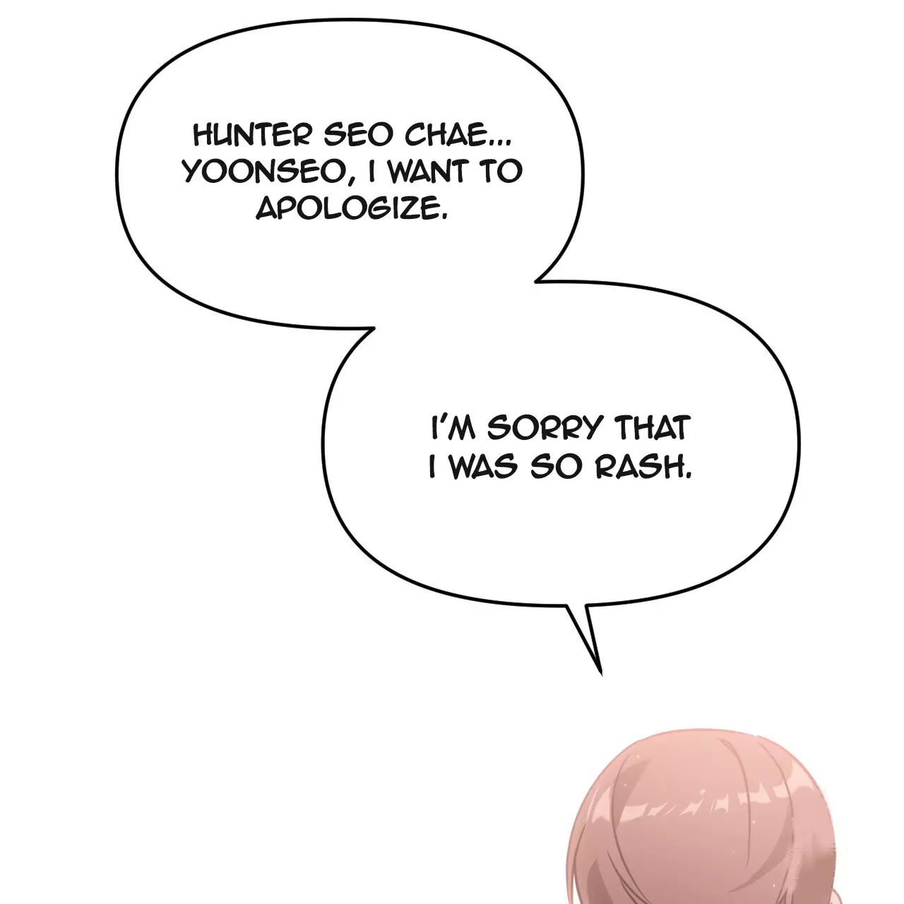 Death Delayed for a Short Time Because of the Will - Chapter 49 Page 87