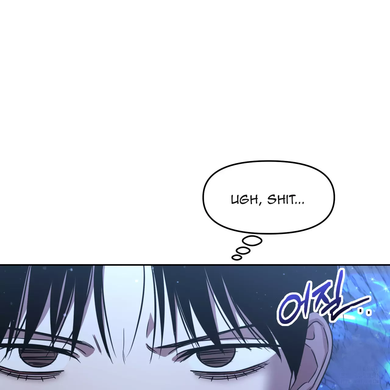 Death Delayed for a Short Time Because of the Will - Chapter 49 Page 97