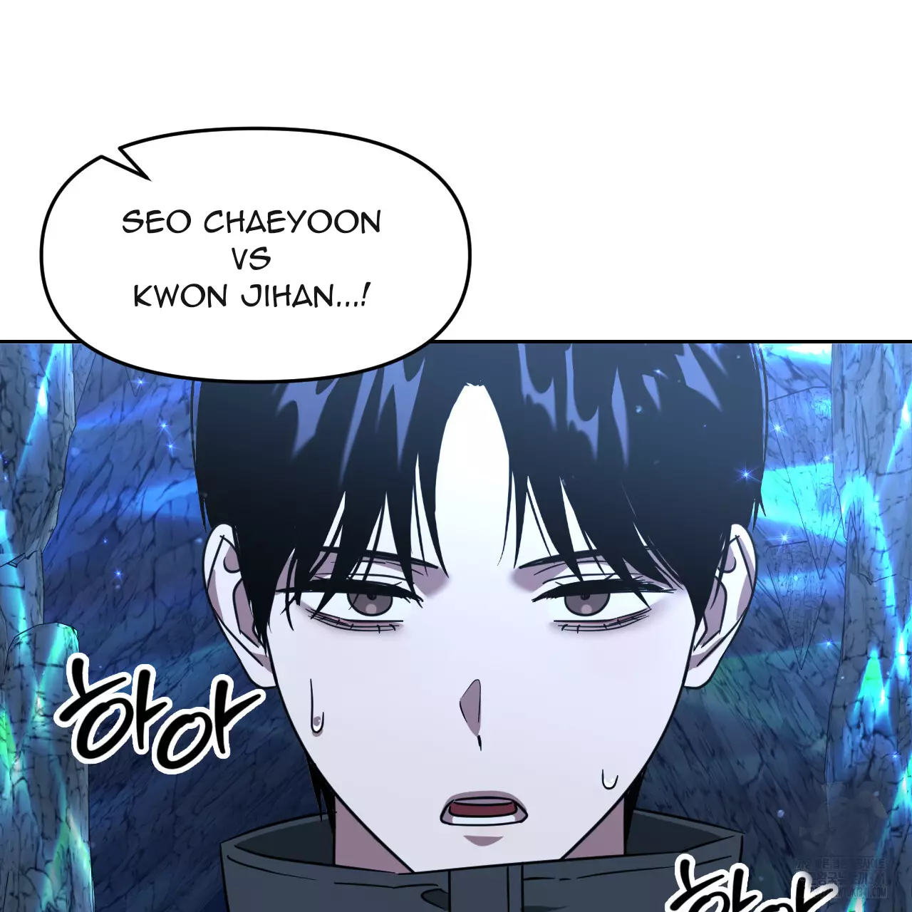 Death Delayed for a Short Time Because of the Will - Chapter 49 Page 107