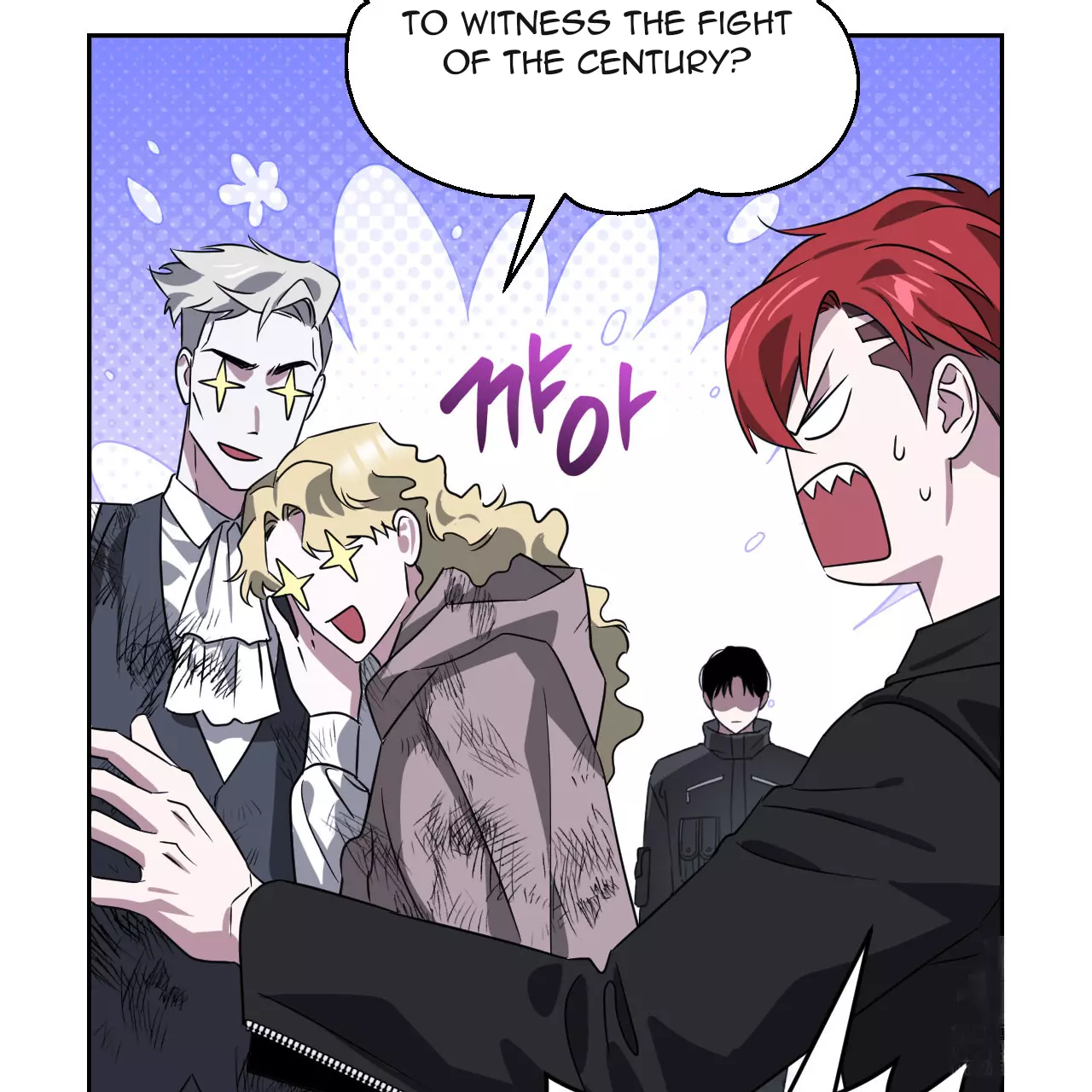 Death Delayed for a Short Time Because of the Will - Chapter 49 Page 110
