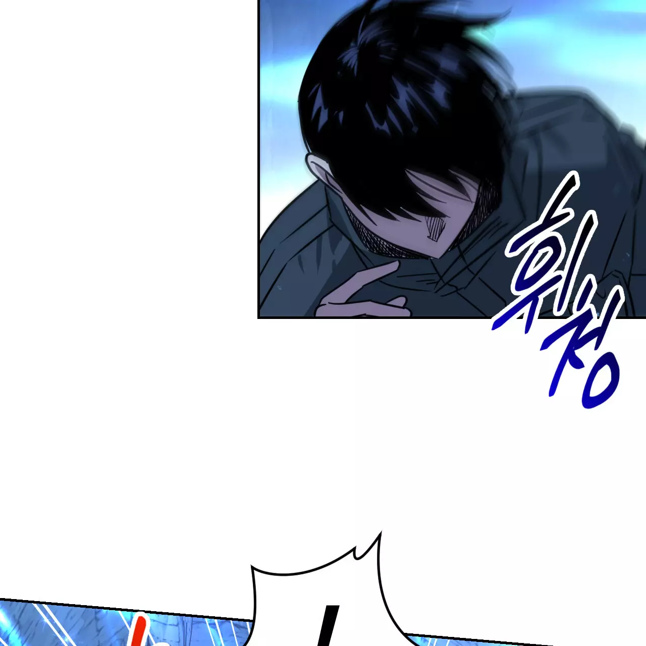 Death Delayed for a Short Time Because of the Will - Chapter 49 Page 126