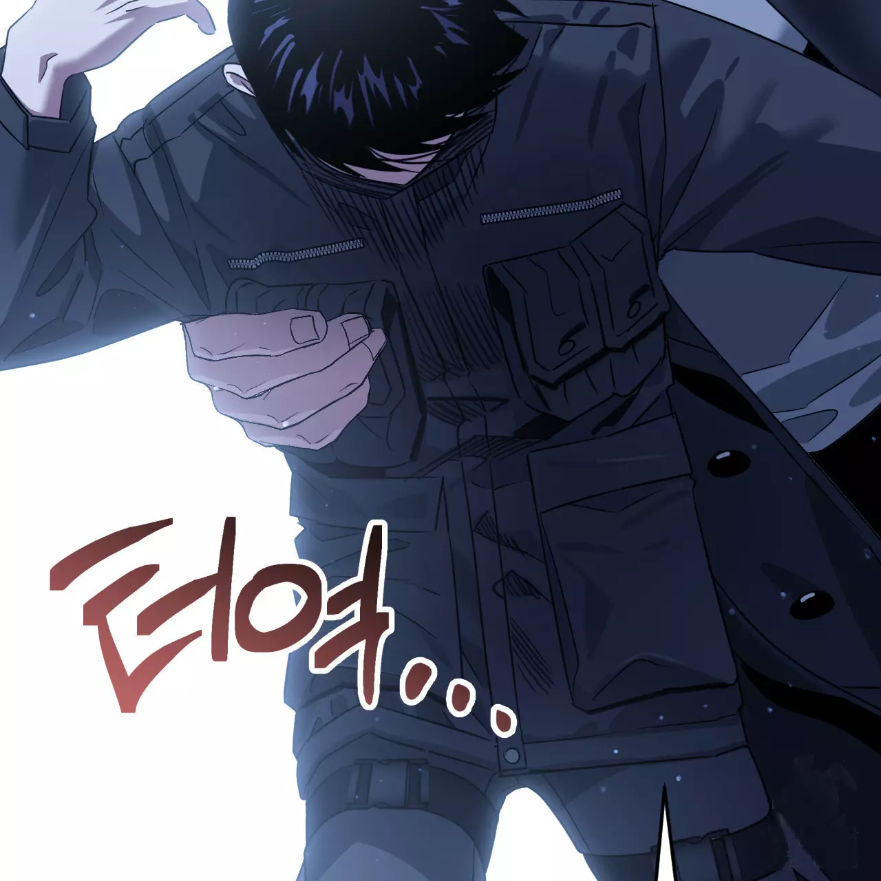 Death Delayed for a Short Time Because of the Will - Chapter 49 Page 130