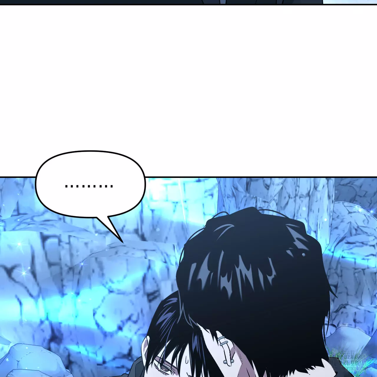Death Delayed for a Short Time Because of the Will - Chapter 49 Page 144