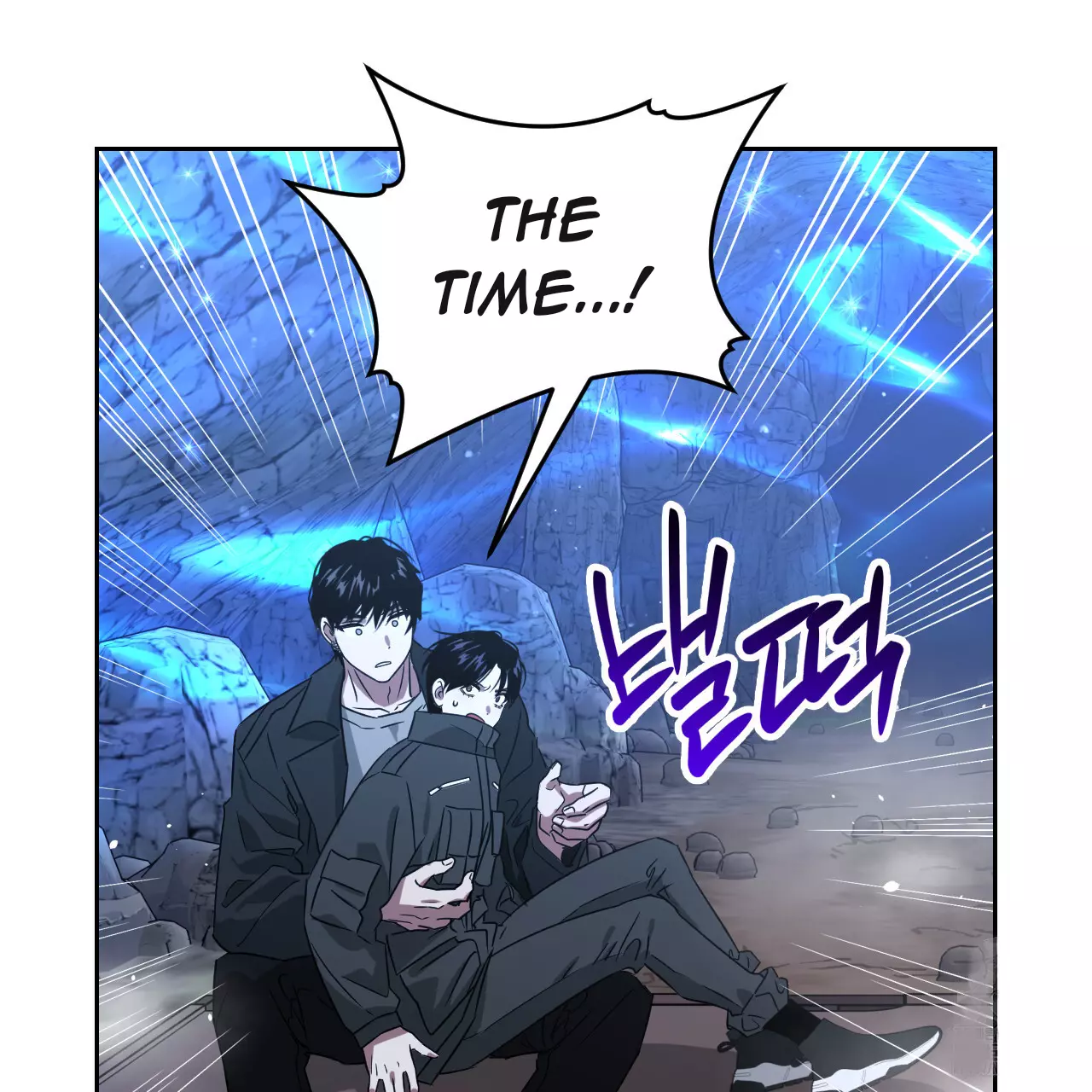 Death Delayed for a Short Time Because of the Will - Chapter 49 Page 146