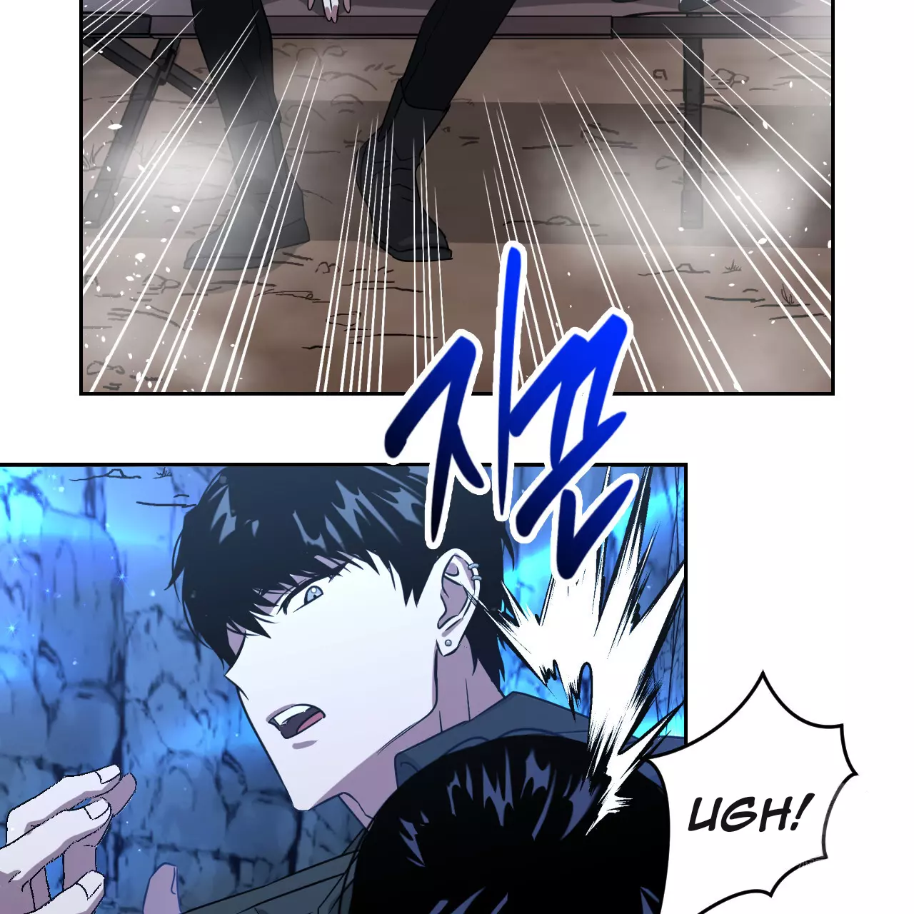 Death Delayed for a Short Time Because of the Will - Chapter 49 Page 147