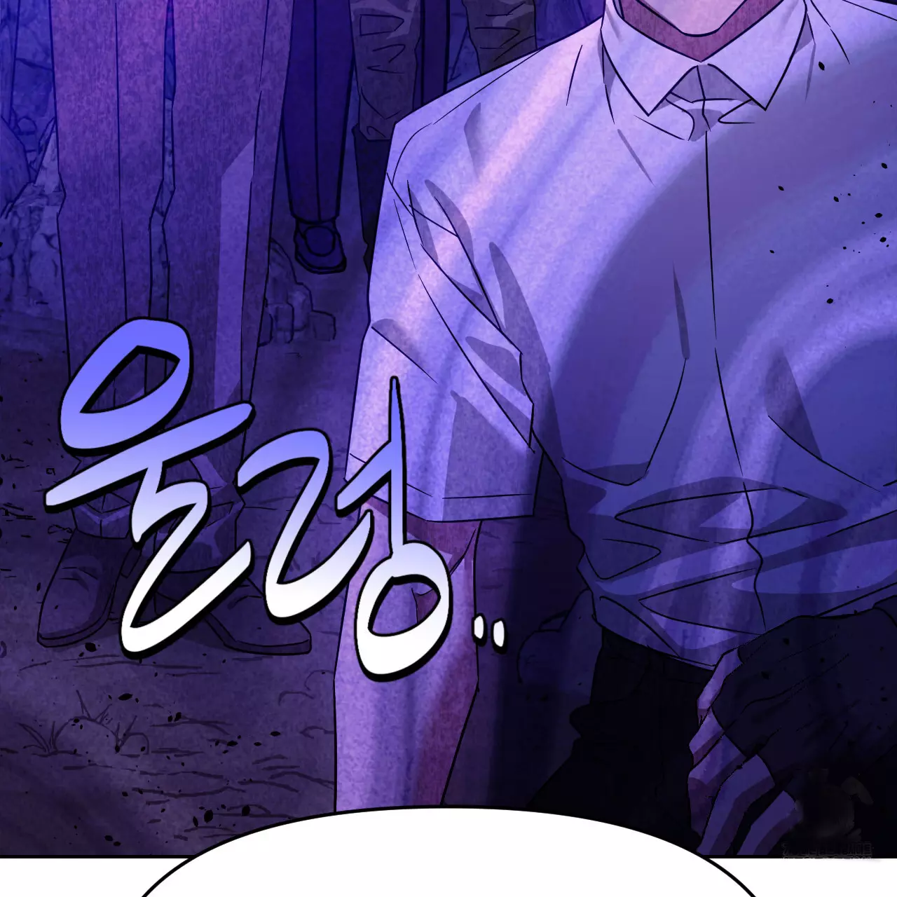 Death Delayed for a Short Time Because of the Will - Chapter 49 Page 151