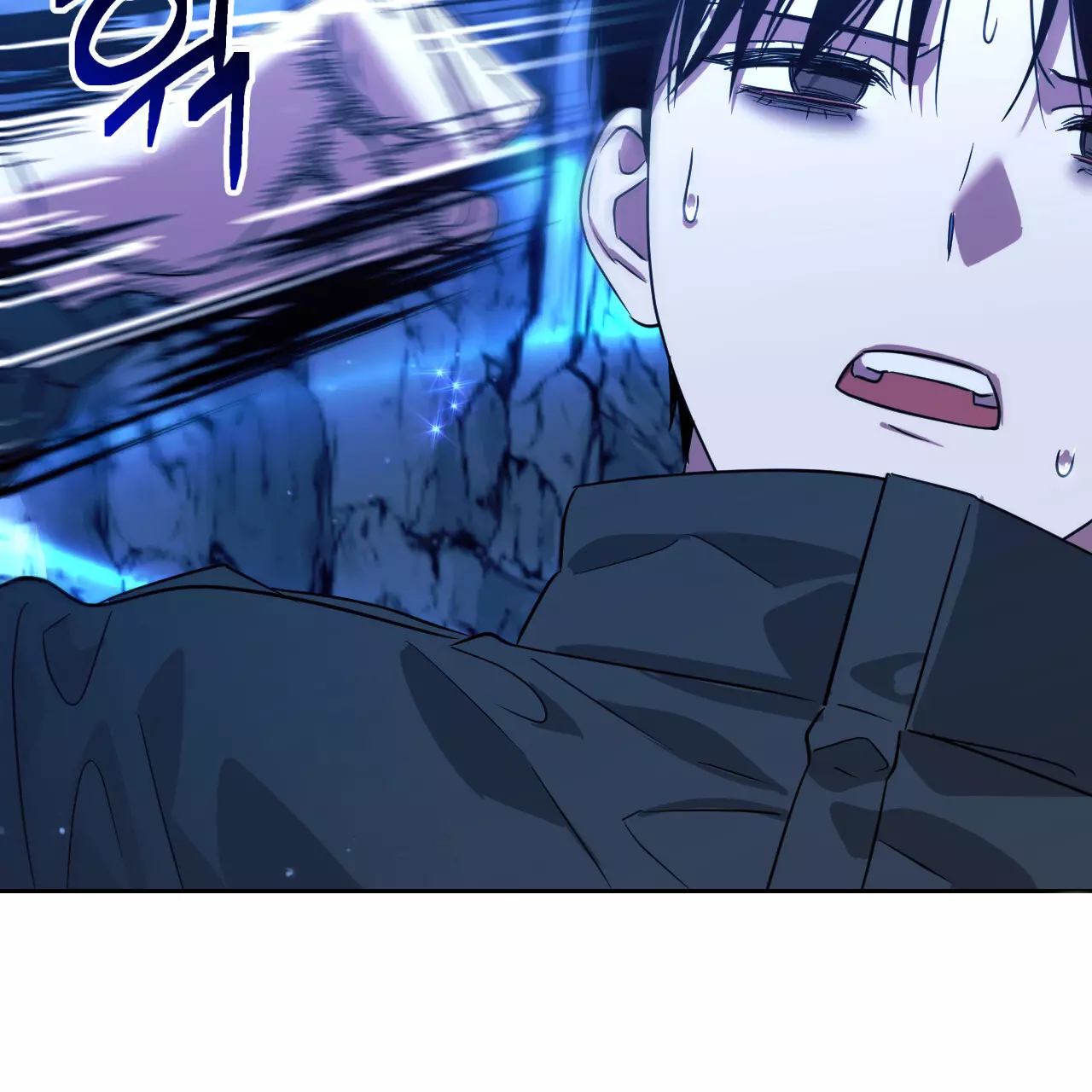 Death Delayed for a Short Time Because of the Will - Chapter 49 Page 157