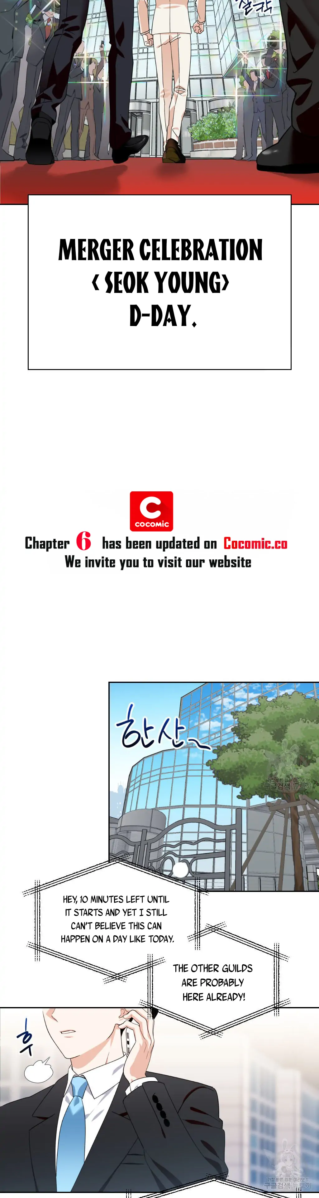 Death Delayed for a Short Time Because of the Will - Chapter 5 Page 2