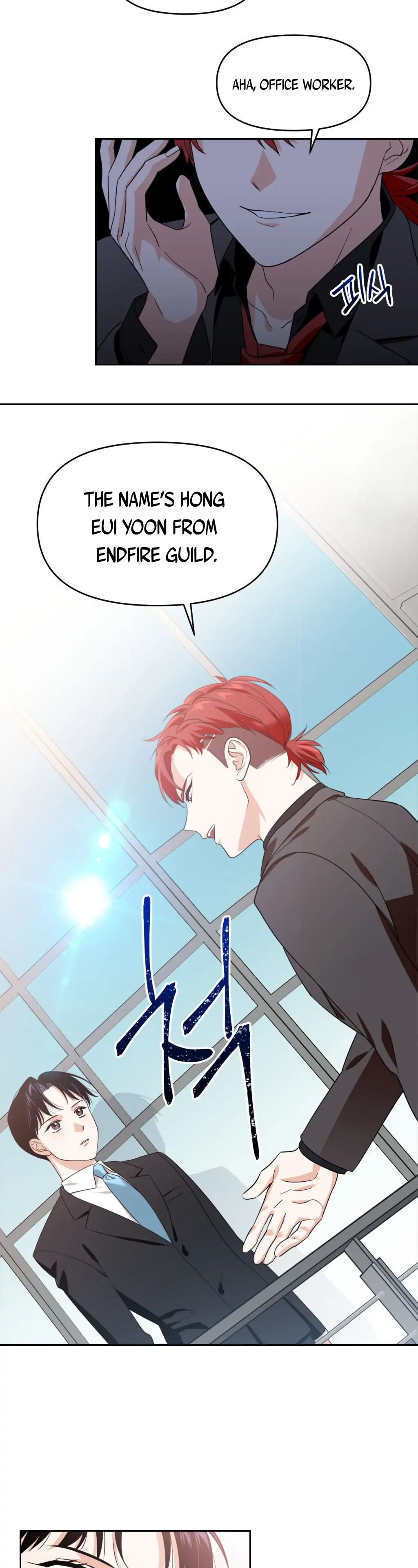 Death Delayed for a Short Time Because of the Will - Chapter 5 Page 9